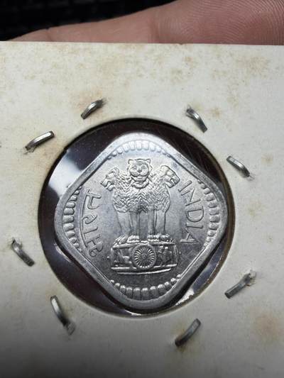 2025年集古藏今外币拍卖第十一期-第7场—（总第297拍），可以寄存60天，满160元包邮。 1968年印度5派沙