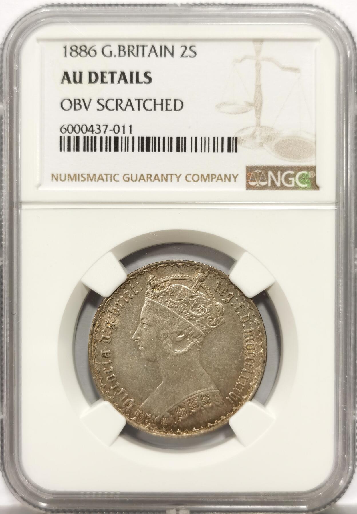 博洋堂“岁启嘉年”2026新年精品大拍专场暨第155期（全场包邮） NGC AU 英国1886年哥特弗洛林银币，哥特系列中的少见年份，整体状态明显在线。同类型只要状态再上一个台阶，价格直接翻倍，而这枚正好卡在性价比极高的位置。设计经典、银质自然、细节完整，是用现在的价格买未来空间的一枚。