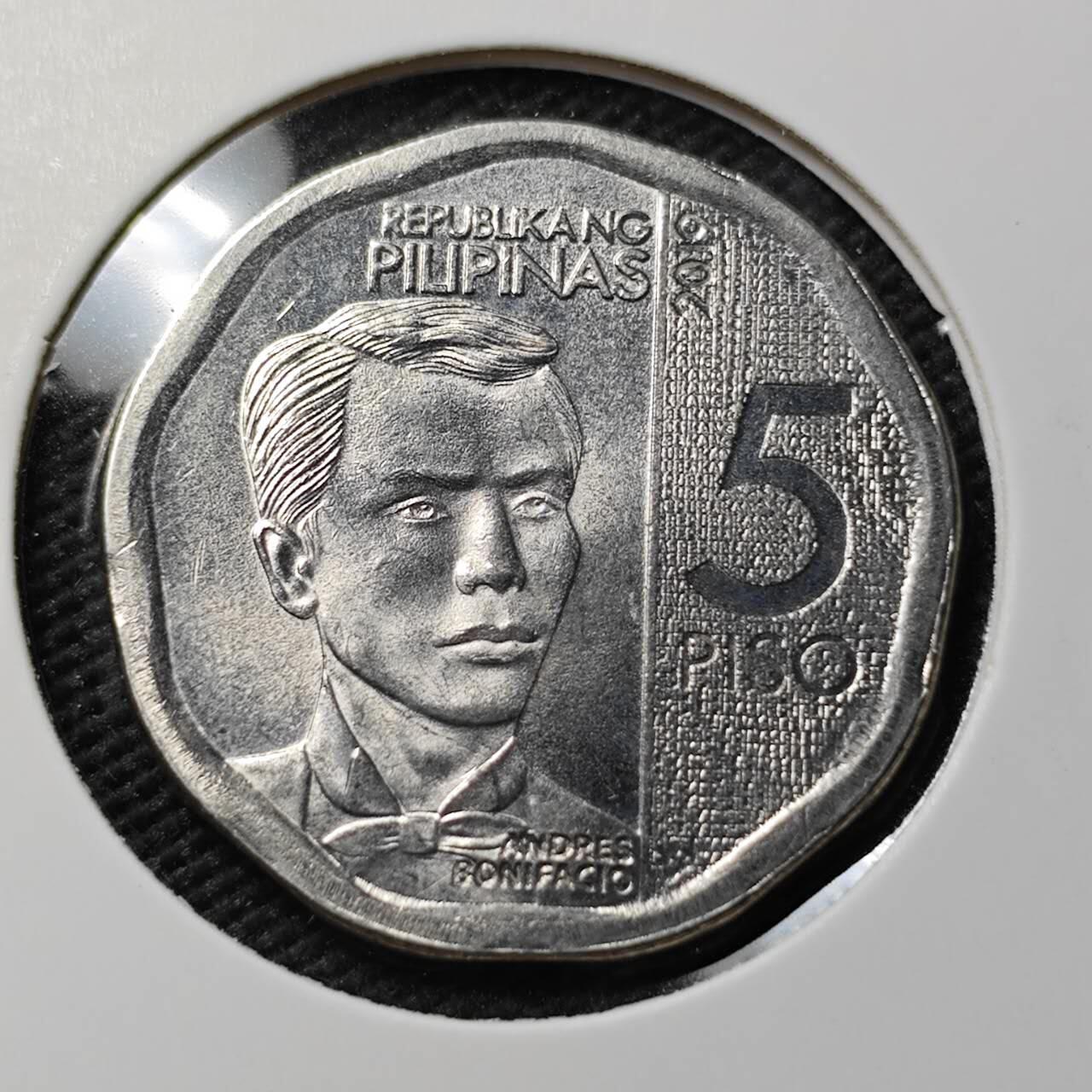 KK钱币收藏小铺  第383期  2月预留时间 周末发货  菲律宾5比索 少见纲目品种 波浪形边设计 好品