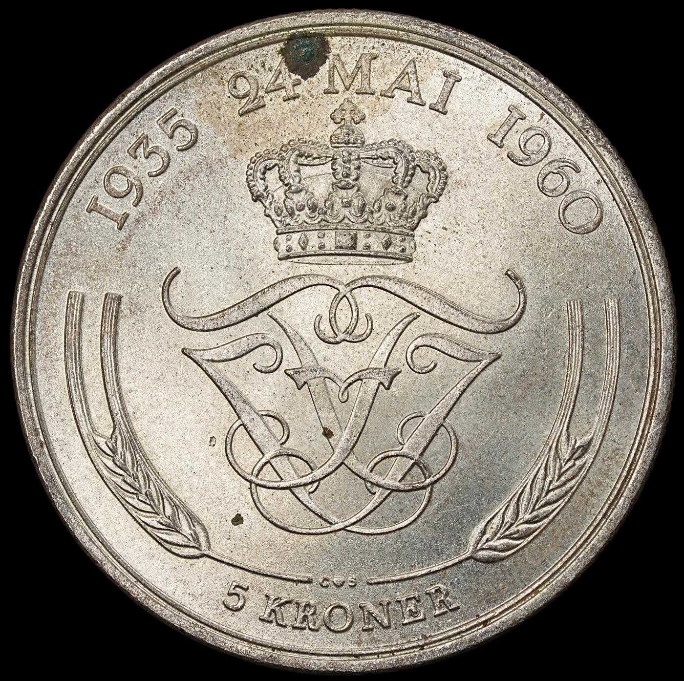 修遠堂世界钱币第一百期