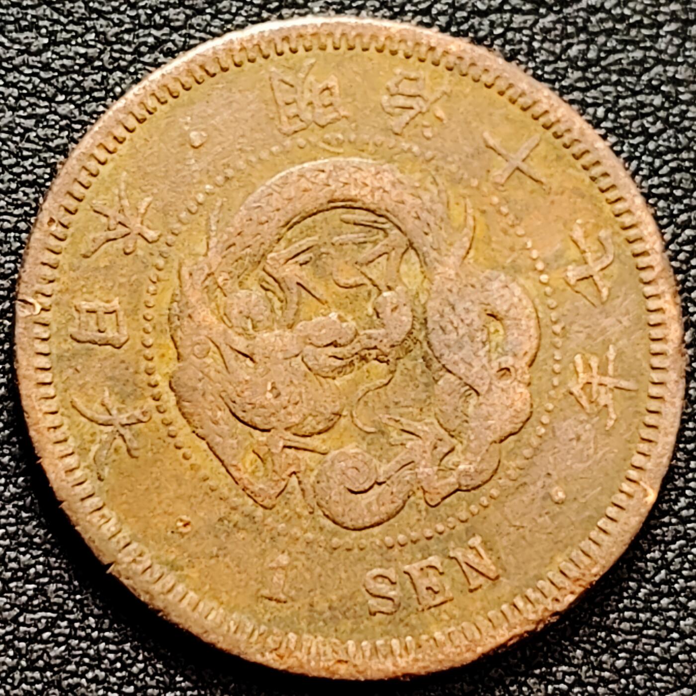 泉币菌-第159场-新年第二场 精品福利场 。