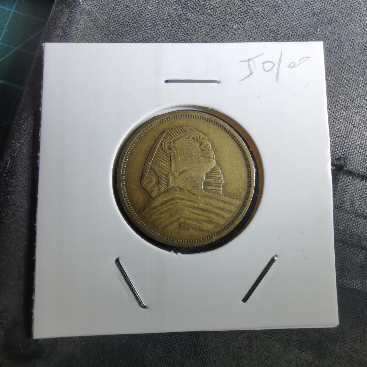 沼泽如烟--第950场