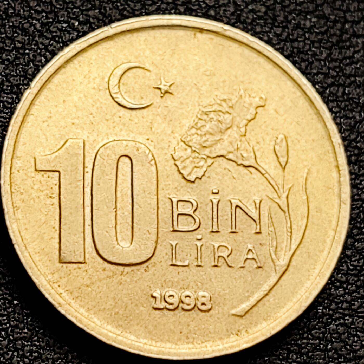 泉币菌-第160场-新年第三场 精品福利场 土耳其10BIN 10000里拉 凯末尔总统头像 直径23.5mm 