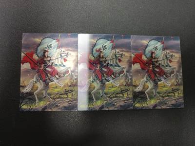 天玑星卡拍第157期《1.5周一截拍》持续收拍收评中 满赠卡需备注 - 苍海承风文创 梁红玉 光栅 三张