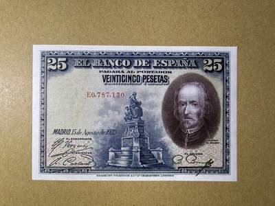 《艾美收藏》第227期-1.3周六外币黄金场-马年首拍 - 西班牙25比塞塔 UNC 1928年 无4