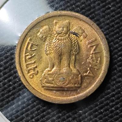 KK钱币收藏小铺  第383期  2月预留时间 周末发货 -  1964印度1派沙铜币 好品