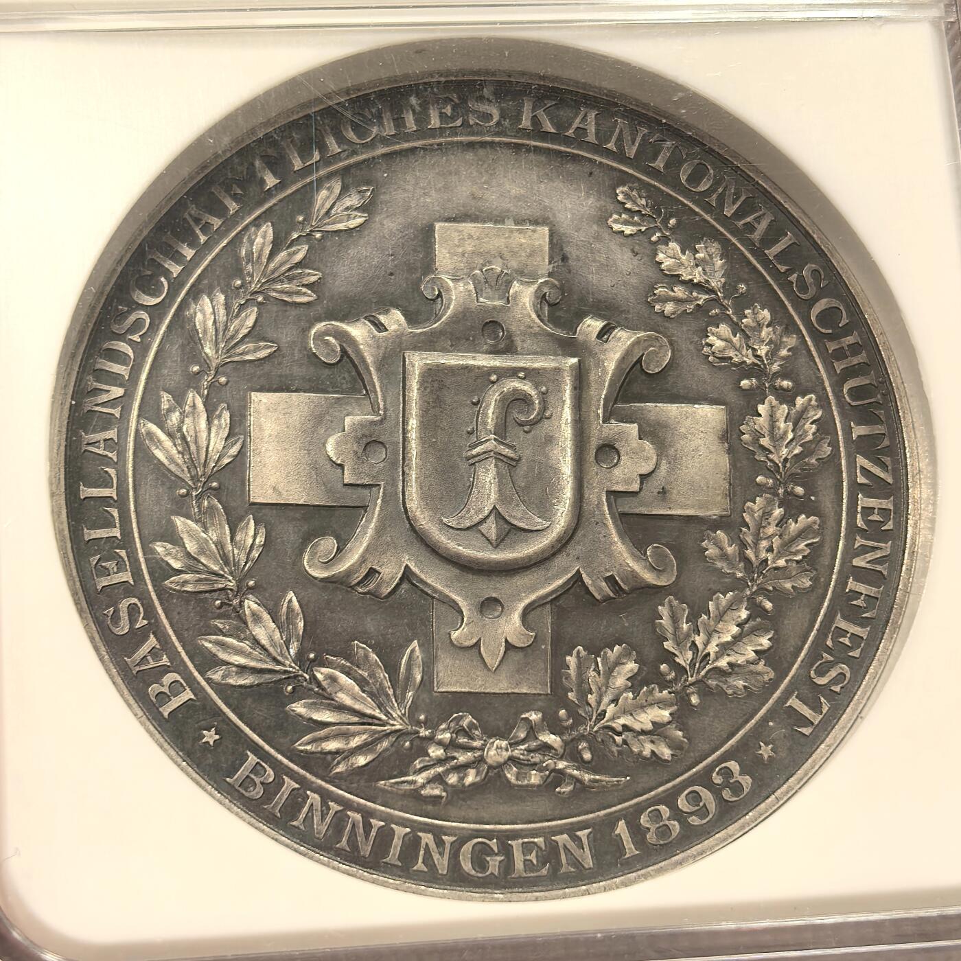 博洋堂“岁启嘉年”2026新年精品大拍专场暨第155期（全场包邮） NGC MS64 1893年瑞士巴塞尔州射击节银章，直径45mm，稀少品种，高浮雕极为传神，包浆状态颇佳