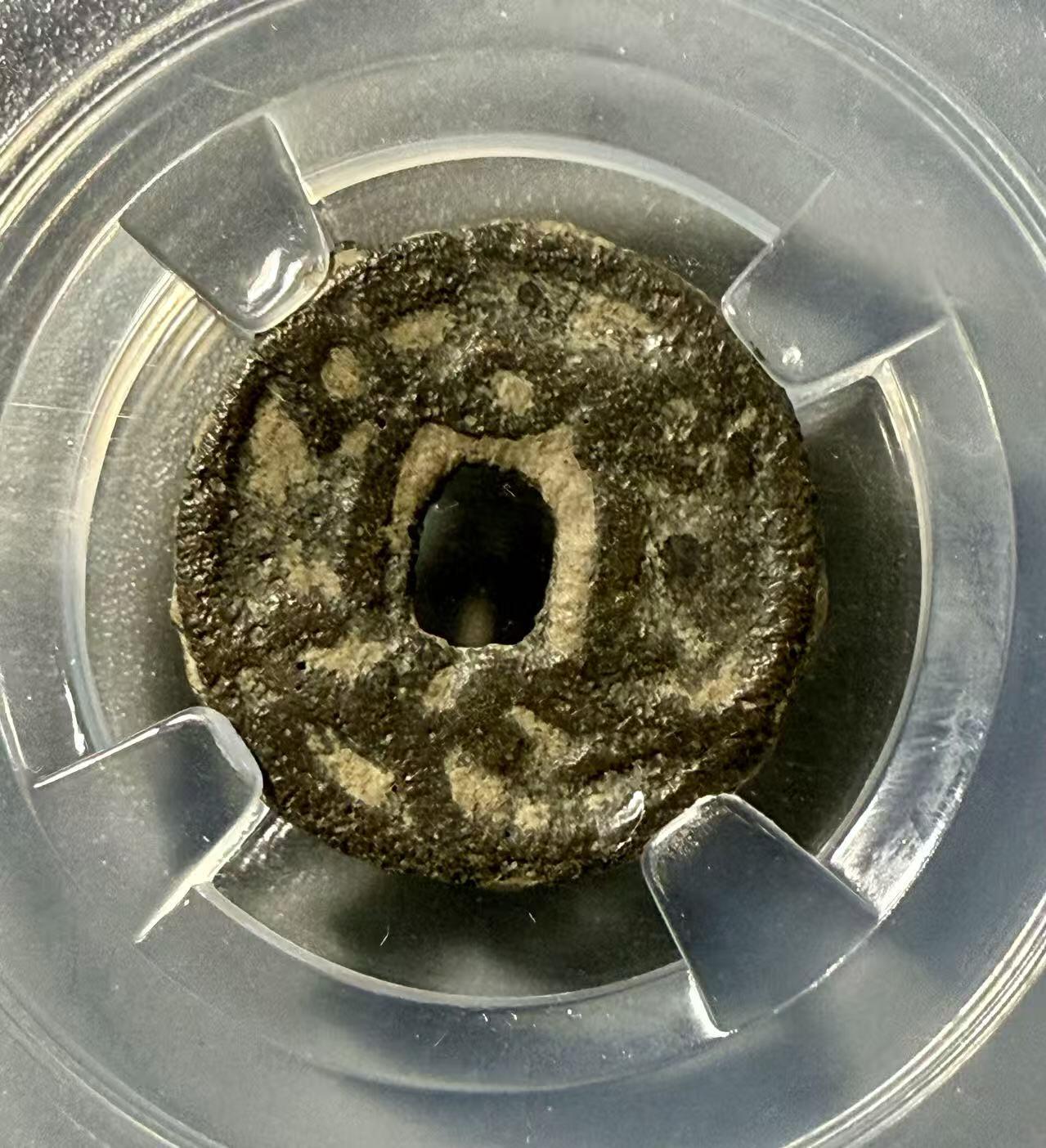 七河·世界币章小拍（总第32期） 康国.伊赫希德王朝乌佐格王钱