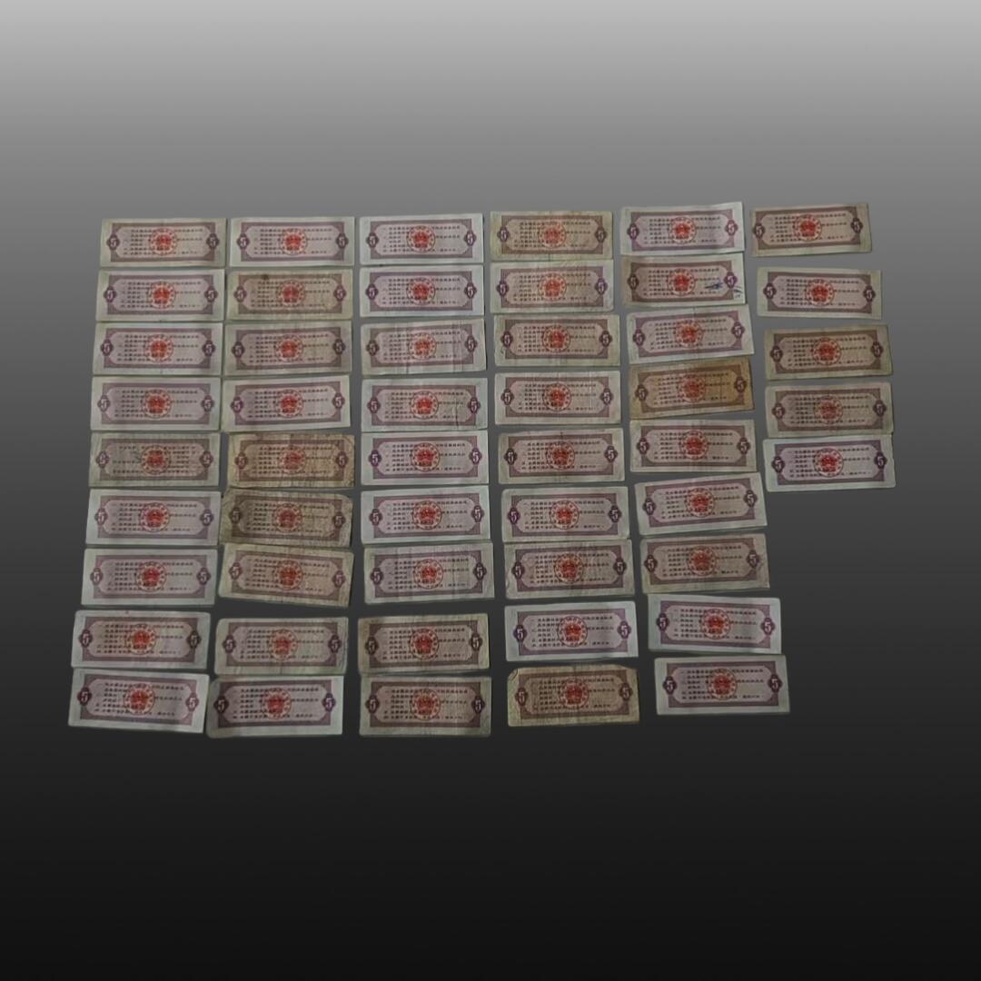 程曦曙光-安欣 5市斤粮票50张