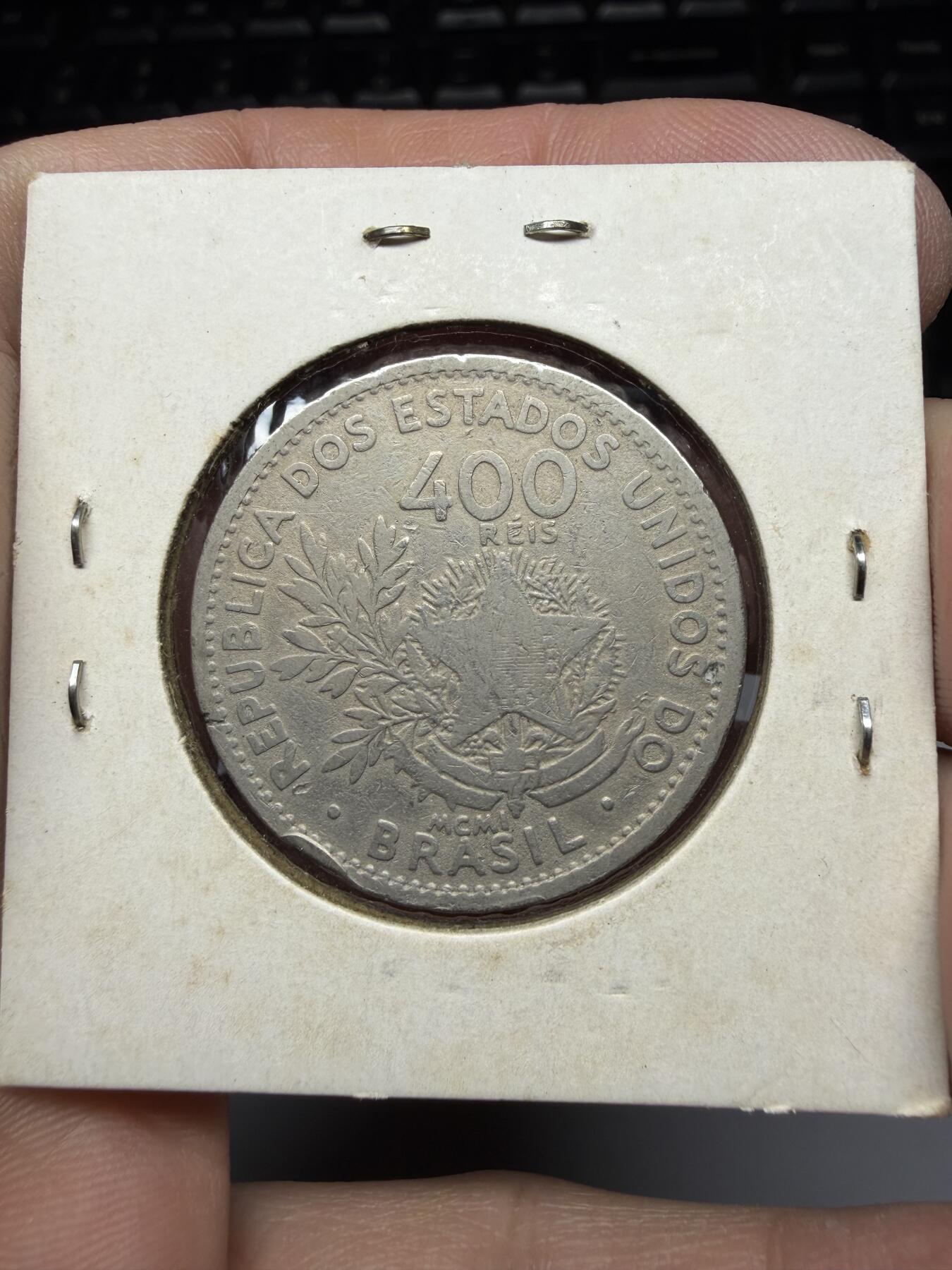 2025年集古藏今外币拍卖第十一期-第7场—（总第297拍），可以寄存60天，满160元包邮。 巴西400瑞斯