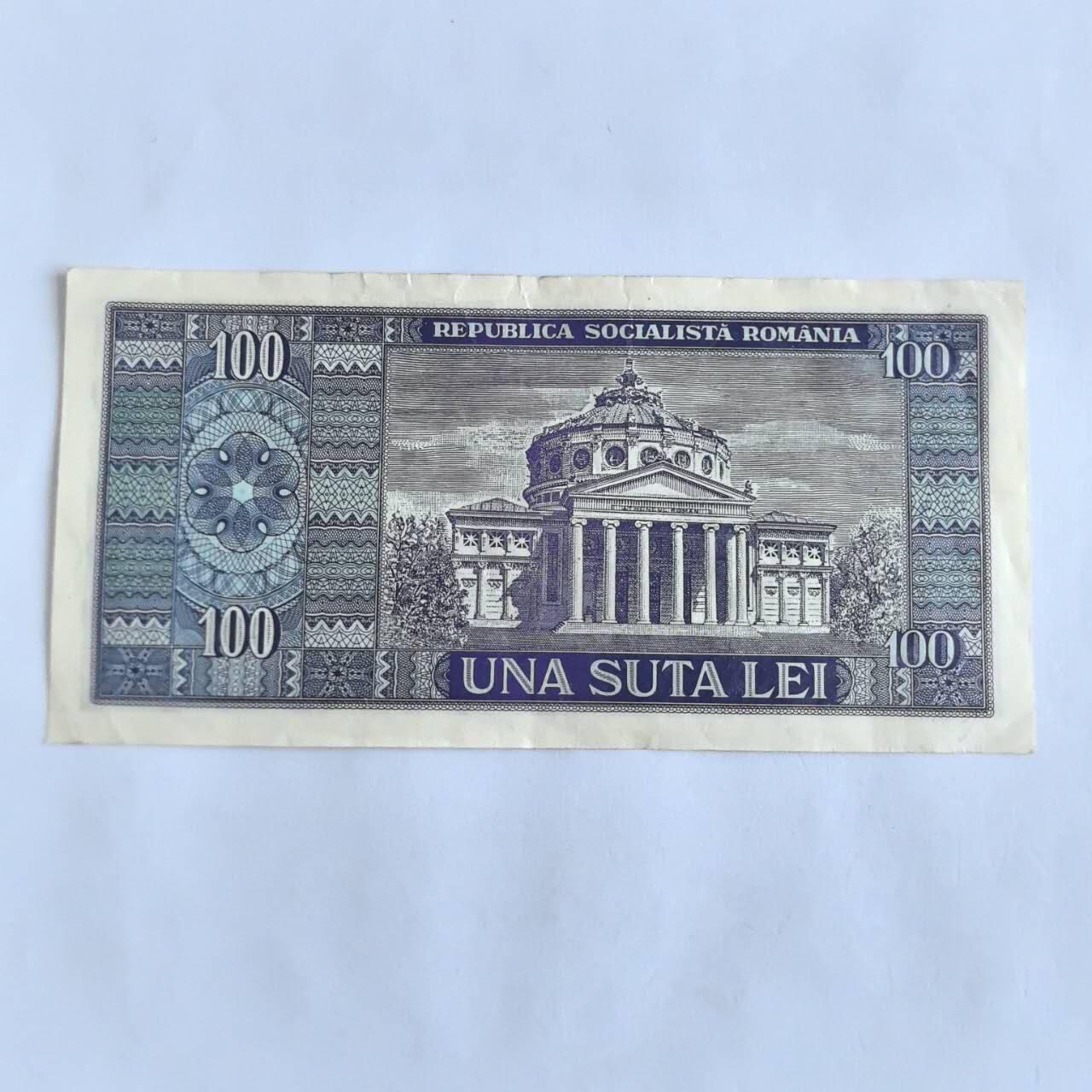 各国外币第106期 无佣金