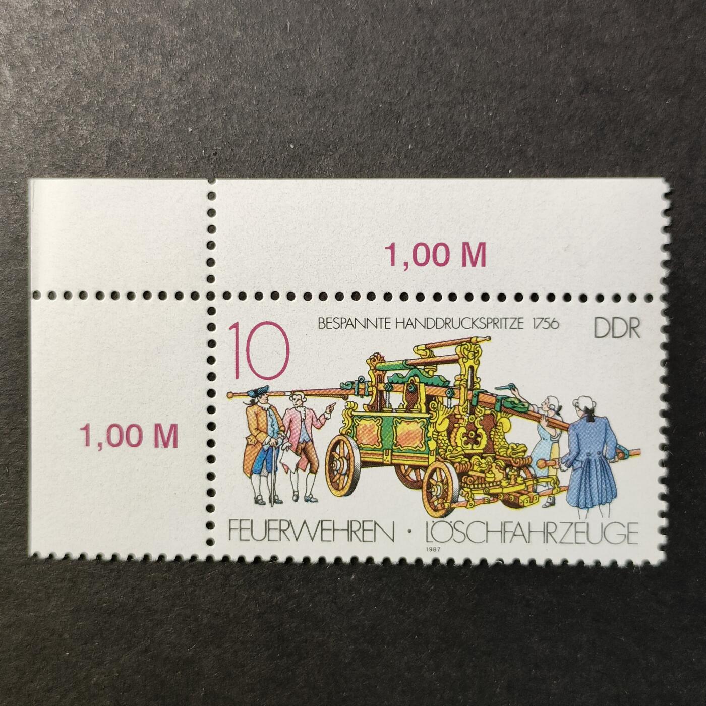 嘉禾收藏    【第425期】            无佣金、可寄存、满30元包邮 邮票一枚