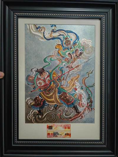 阳大大卡牌拍卖第90期（持续收拍品，周五晚上九点截拍，进群福利早知道） - 【亲签A4大卡】百里卡牌 王涌喆 新绘西游记 亲签版画 大圣战小圣 限编34/90