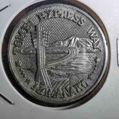 沼泽如烟--第950场 - 1974年纪念章