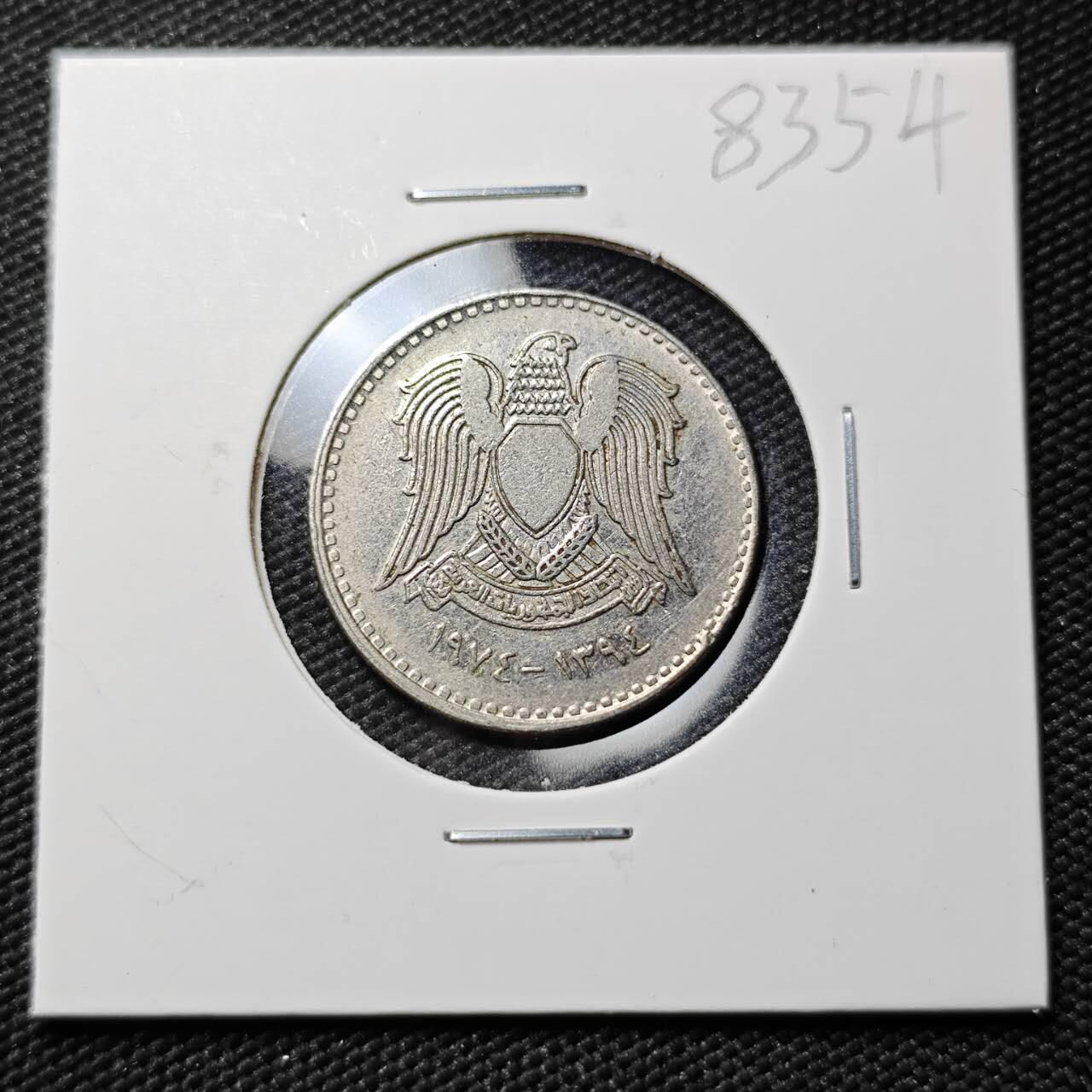 KK钱币收藏小铺  第383期  2月预留时间 周末发货  叙利亚50皮