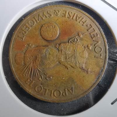 沼泽如烟--第950场 - 阿波罗纪念章