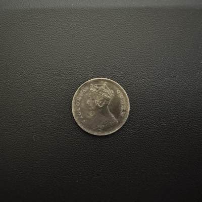 【铜匠收藏】★第135加场★客户代拍 银币场。不寄存，150包邮。不满150元，支付5元运费。《接受代拍 代送NGC评级》 - 中国香港1901年维多利亚一毫银币 2.72g 80%银