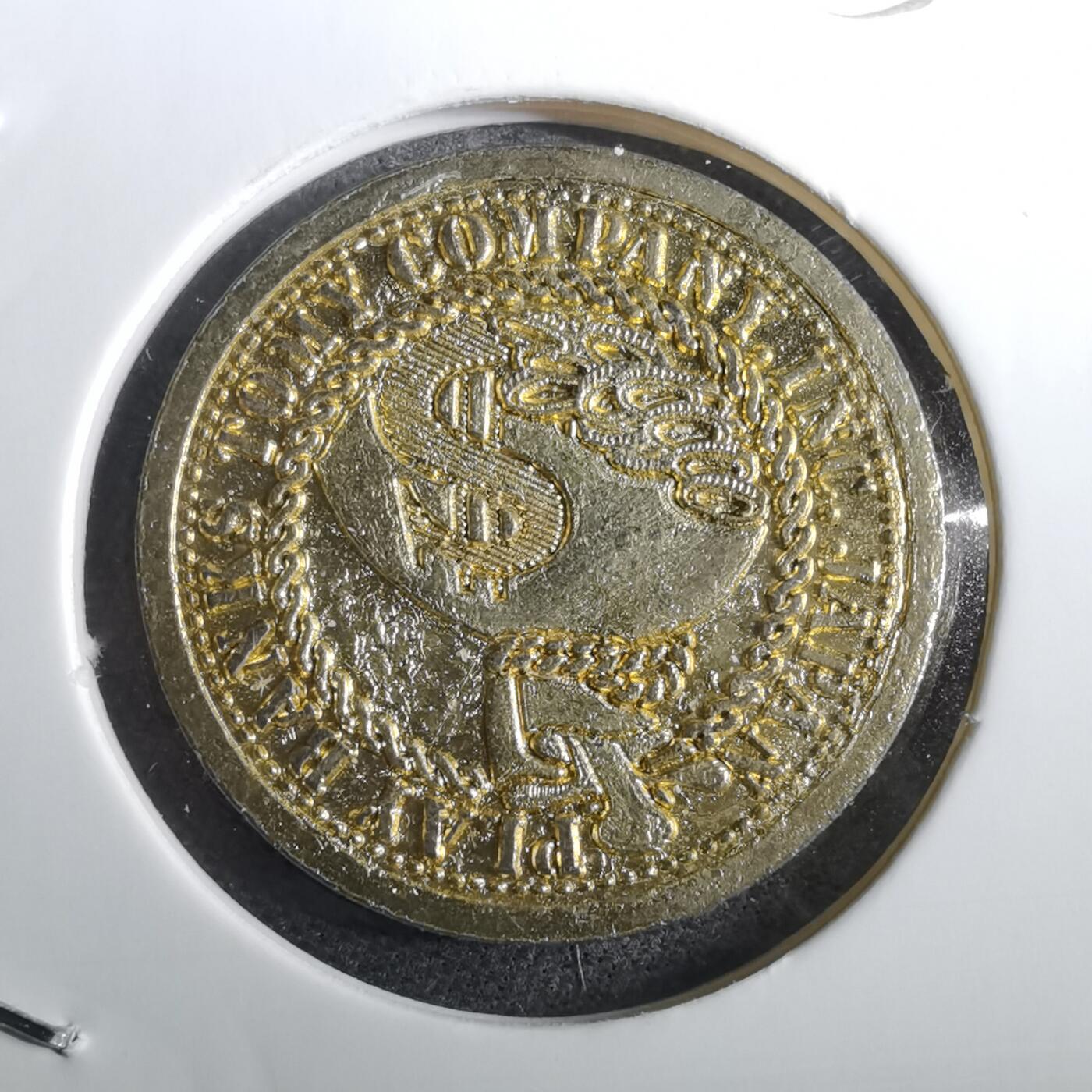 沼泽如烟--第950场 娱乐代币