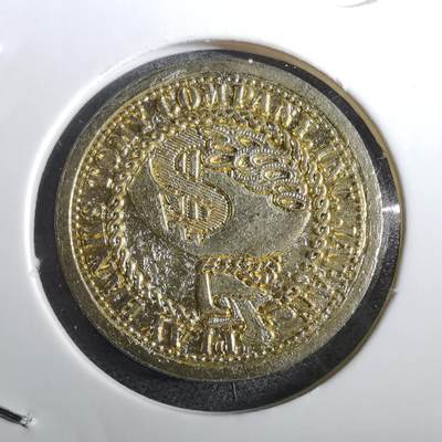 沼泽如烟--第950场 - 娱乐代币