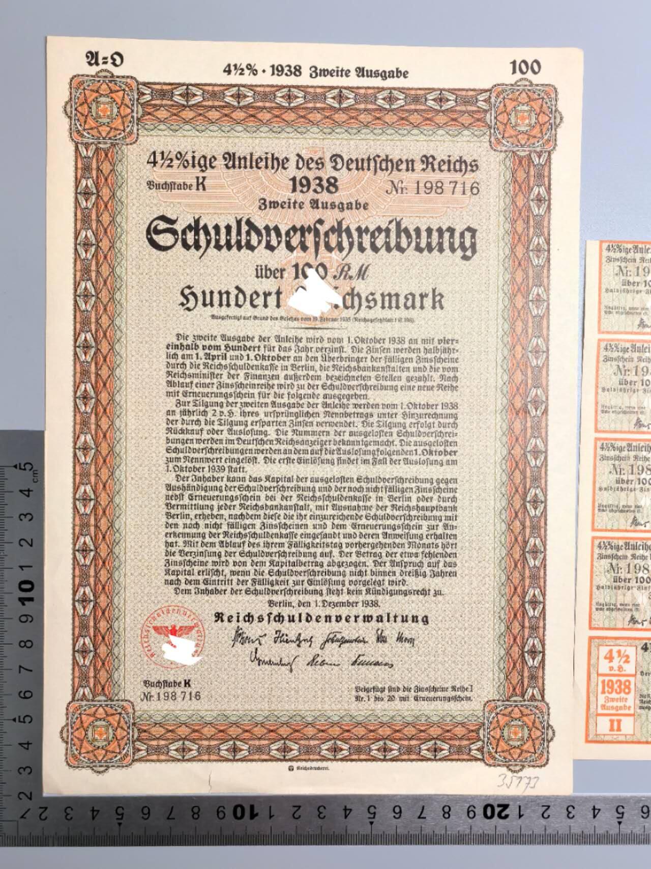 小驴勋章奖章收藏1月2日周五晚六点拍卖（珍爱和平，收藏战争，铭记历史，勿忘国耻，忠党爱国。有偿代拍，送拍规则在简介最后，参拍须阅读规则后再参拍，关系到运费包装发货时效真假辨别等关键信息，拍卖时不再发原图，看大图店主微信码在拍卖店铺介绍里） 1938年100马克国债