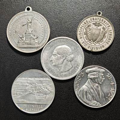 【德藏】世界币章拍卖第160期 - 5枚一组 德国射击节等白色金属纪念章及德紧时期马币 详细尺寸请看拍品介绍