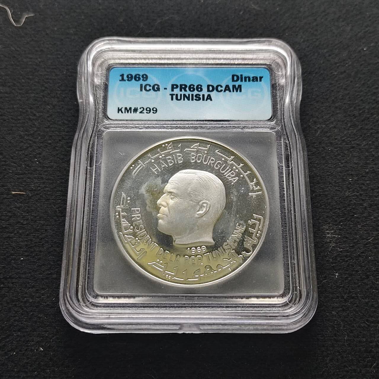 【全场包邮】纯粹捡漏拍491场（免费代拍第28场）