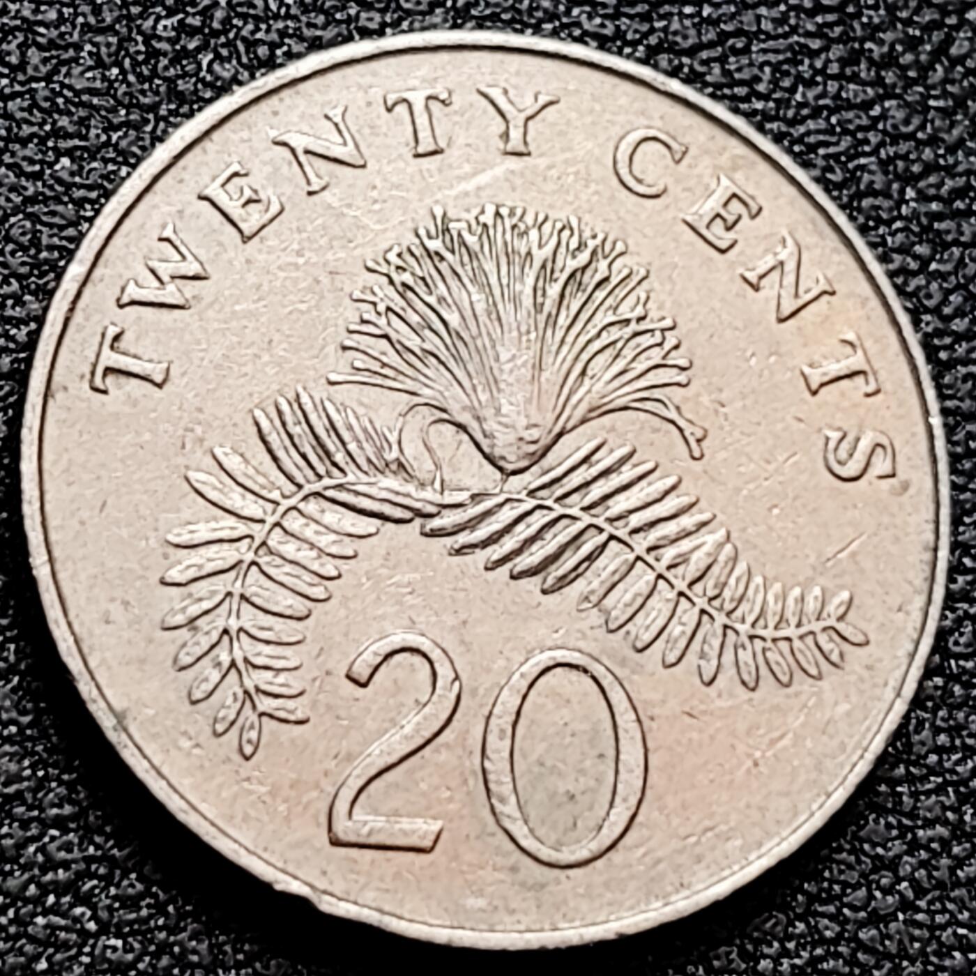 泉币菌-第160场-新年第三场 精品福利场 1986年 高币值 新加坡20分 绒球花 高盾徽版 直径21.36mm