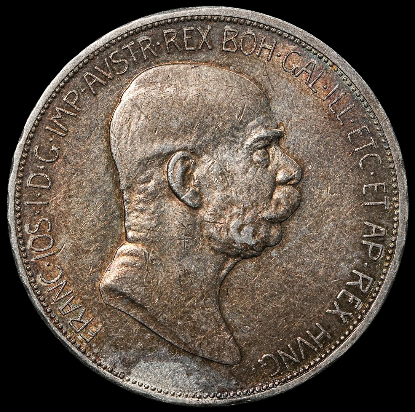 修遠堂世界钱币第一百期