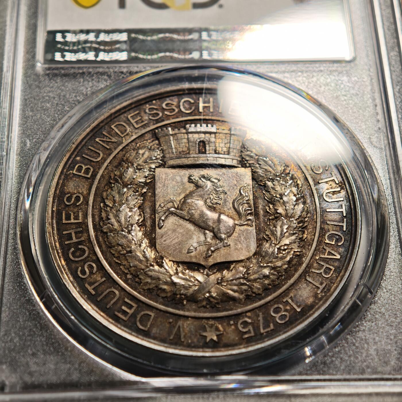 【德藏】世界币章拍卖第160期 1875年德国斯图加特射击节银章 PCGS SP63 镜面底板 五彩包浆 热门经典品种
