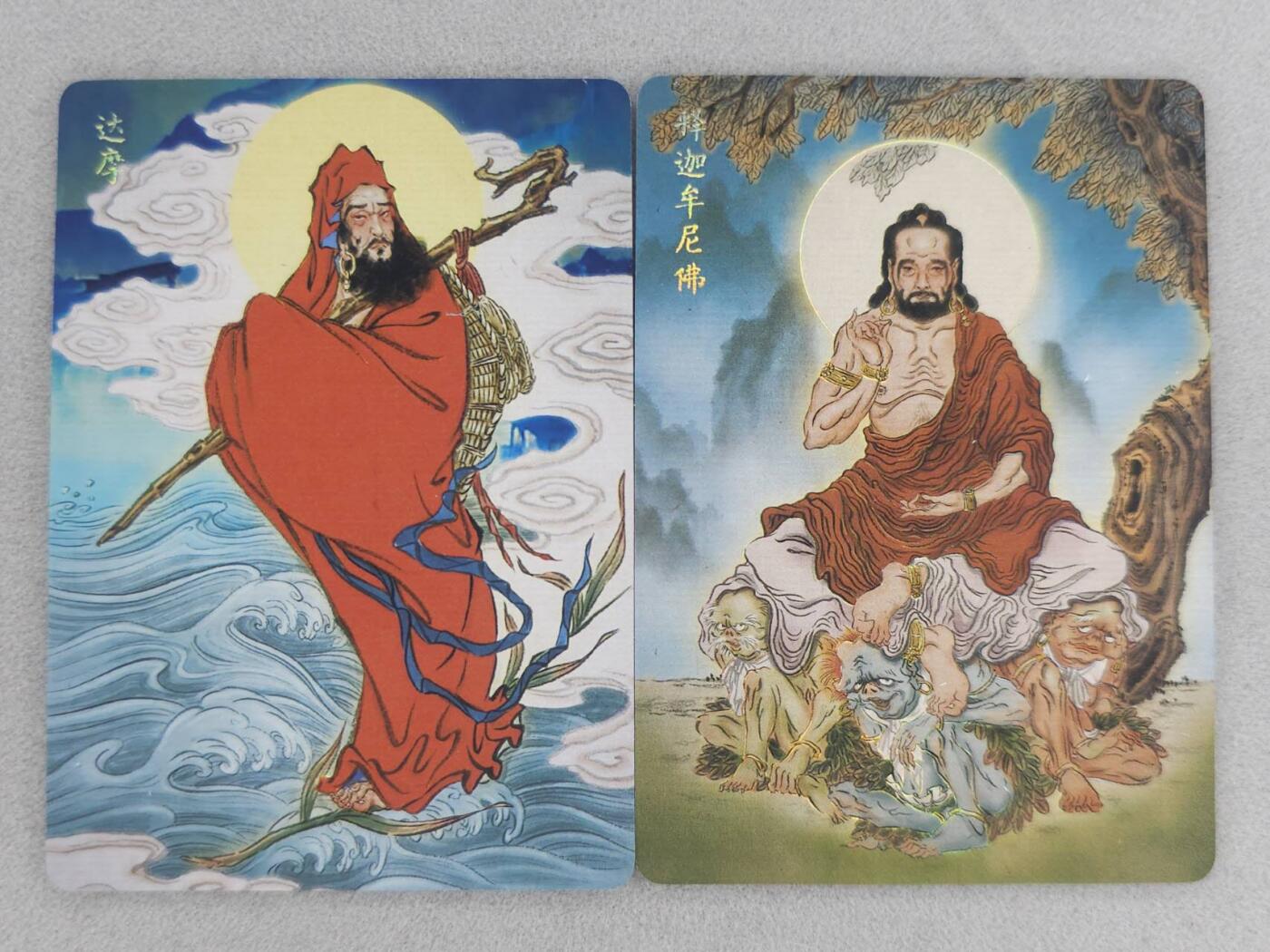 龙虎卡牌-七零场，2026首场，全场包邮！！（无佣金，周六结拍，欢迎送拍） 彩闪2张 燎原焱卡 列仙卷 彫仙-达摩&释迦摩尼