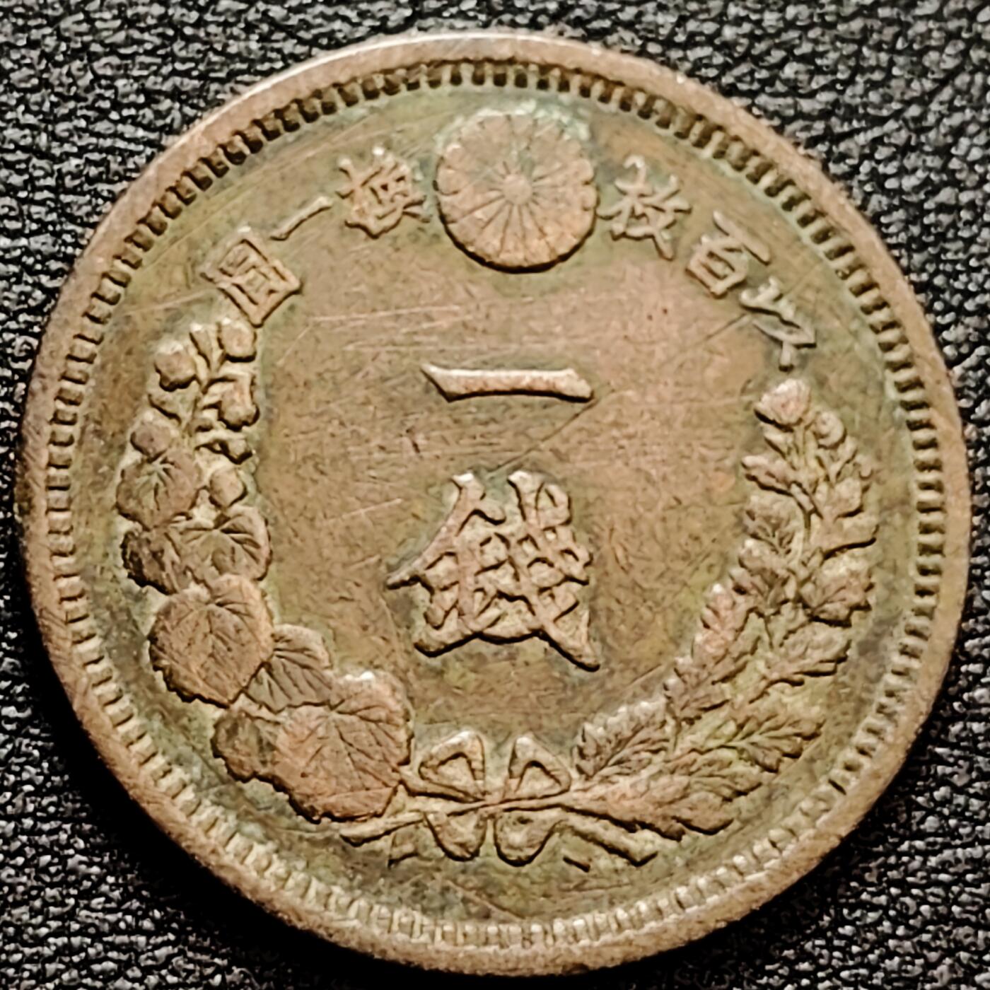 泉币菌-第159场-新年第二场 精品福利场 。