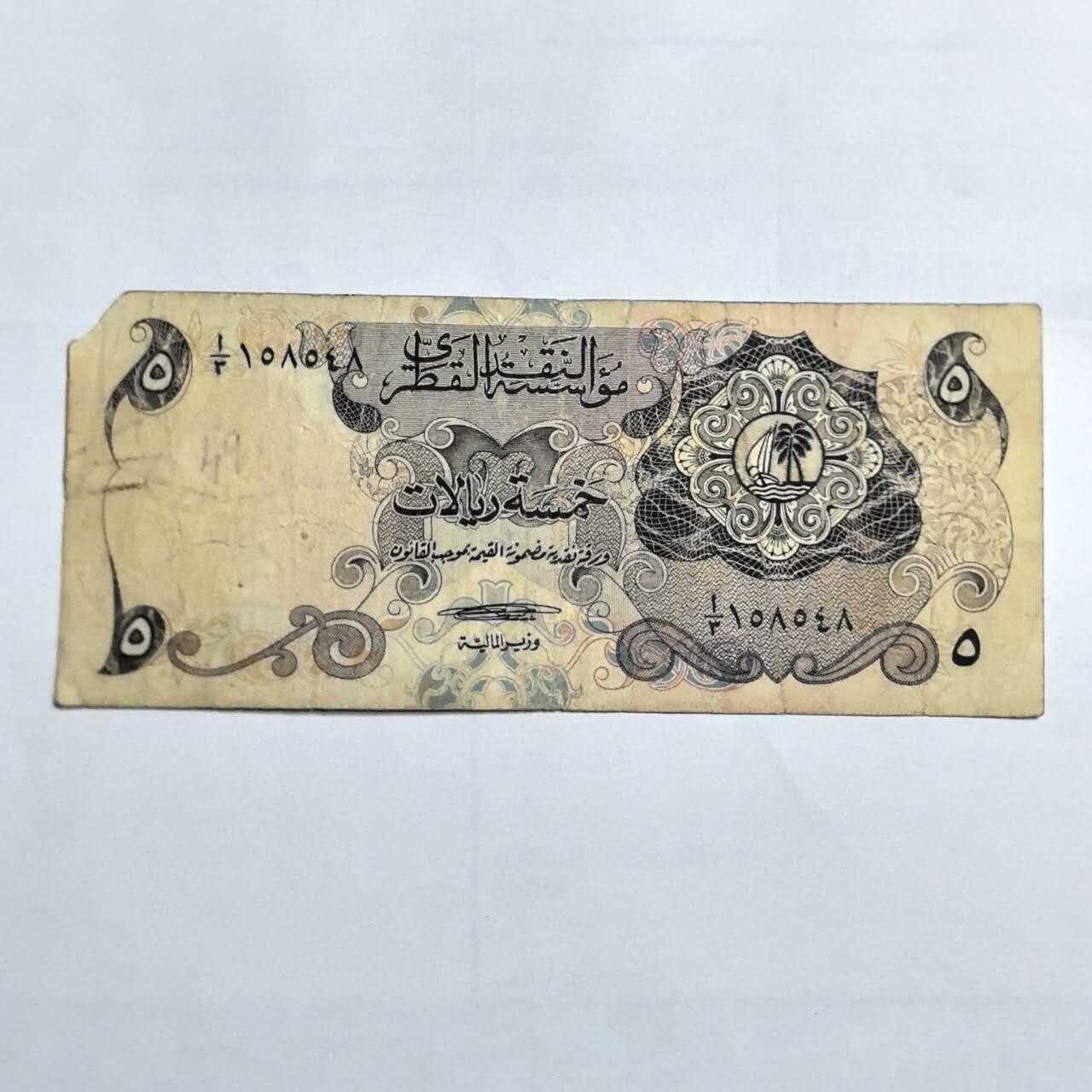 各国外币第106期 无佣金