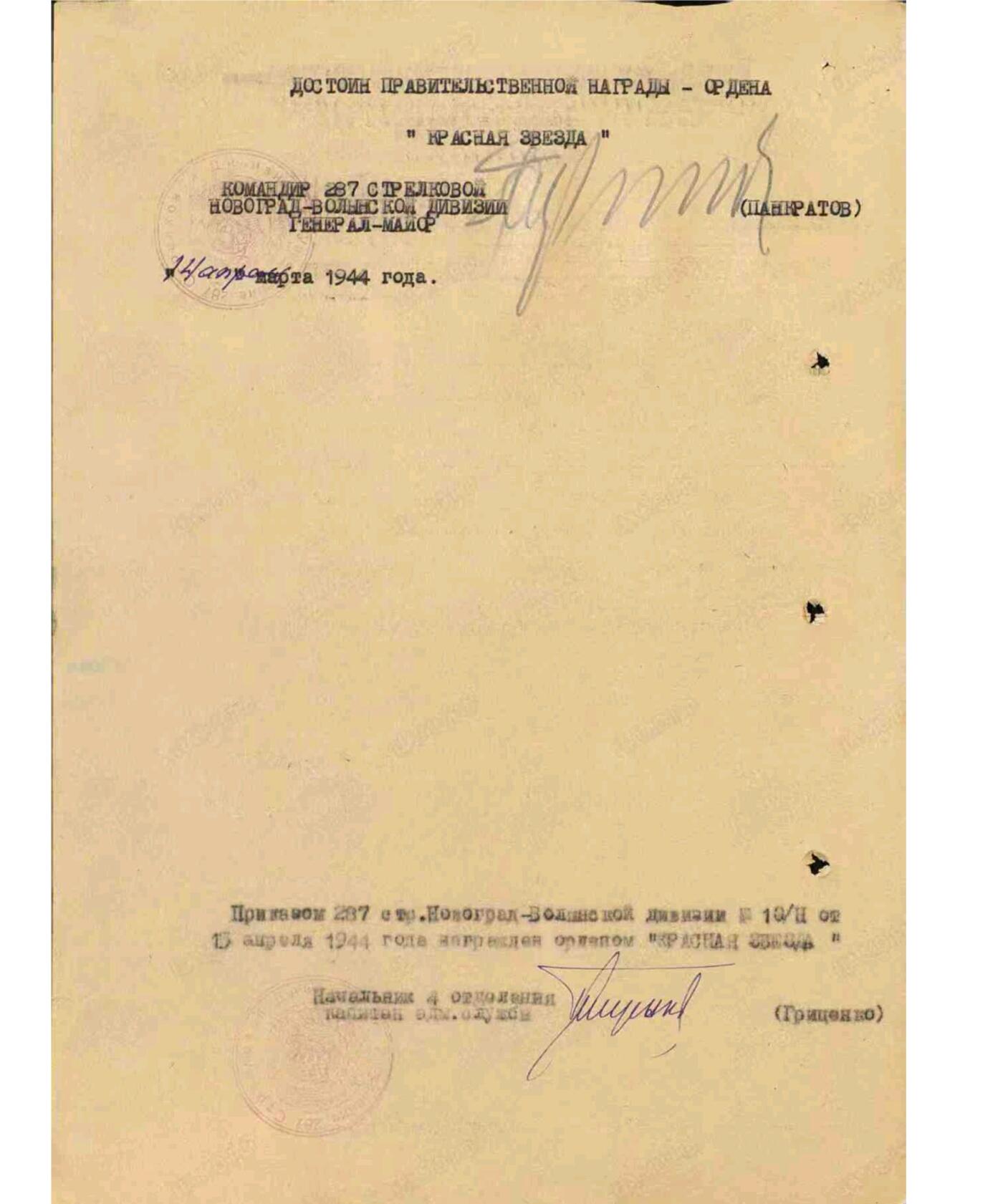 各国勋章奖章拍卖第46期