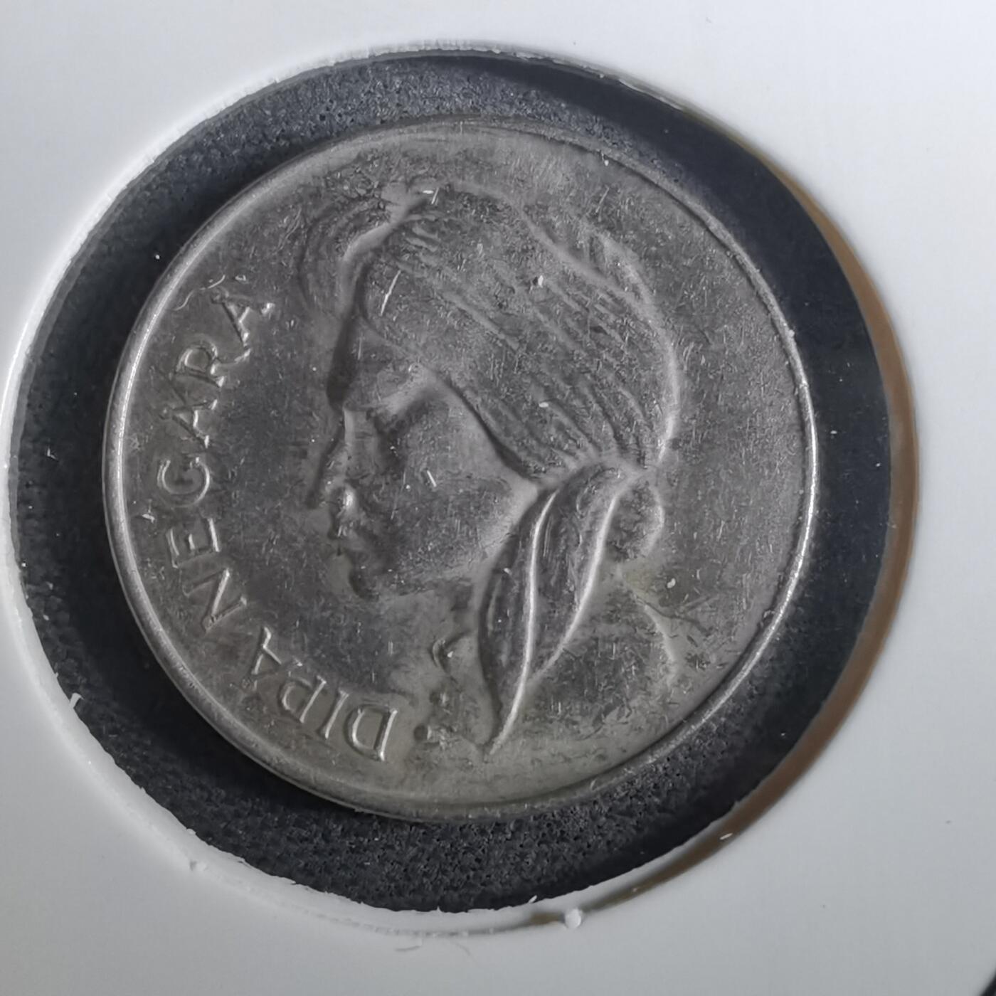 沼泽如烟--第950场 印度尼西亚1955年50分