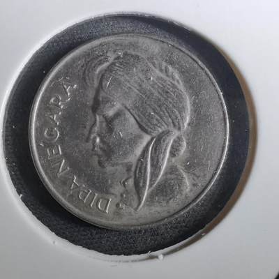 沼泽如烟--第950场 - 印度尼西亚1955年50分