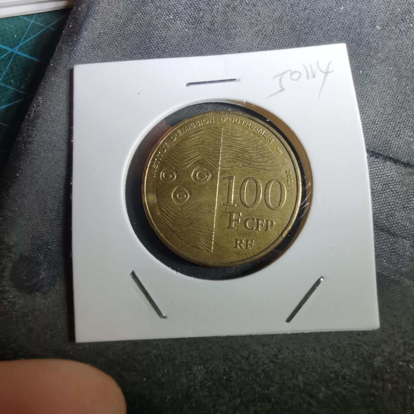 沼泽如烟--第950场 法属波利尼西亚2021年100法郎