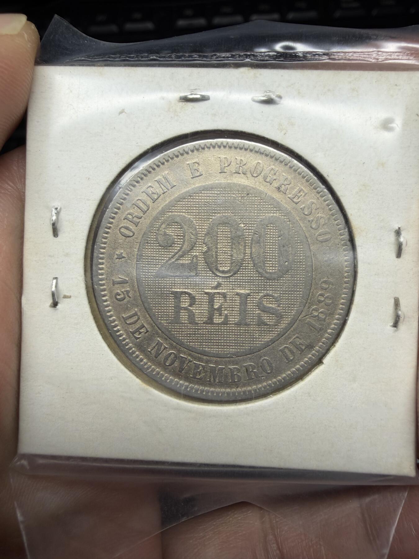 2025年集古藏今外币拍卖第十一期-第7场—（总第297拍），可以寄存60天，满160元包邮。 1897年巴西200瑞斯