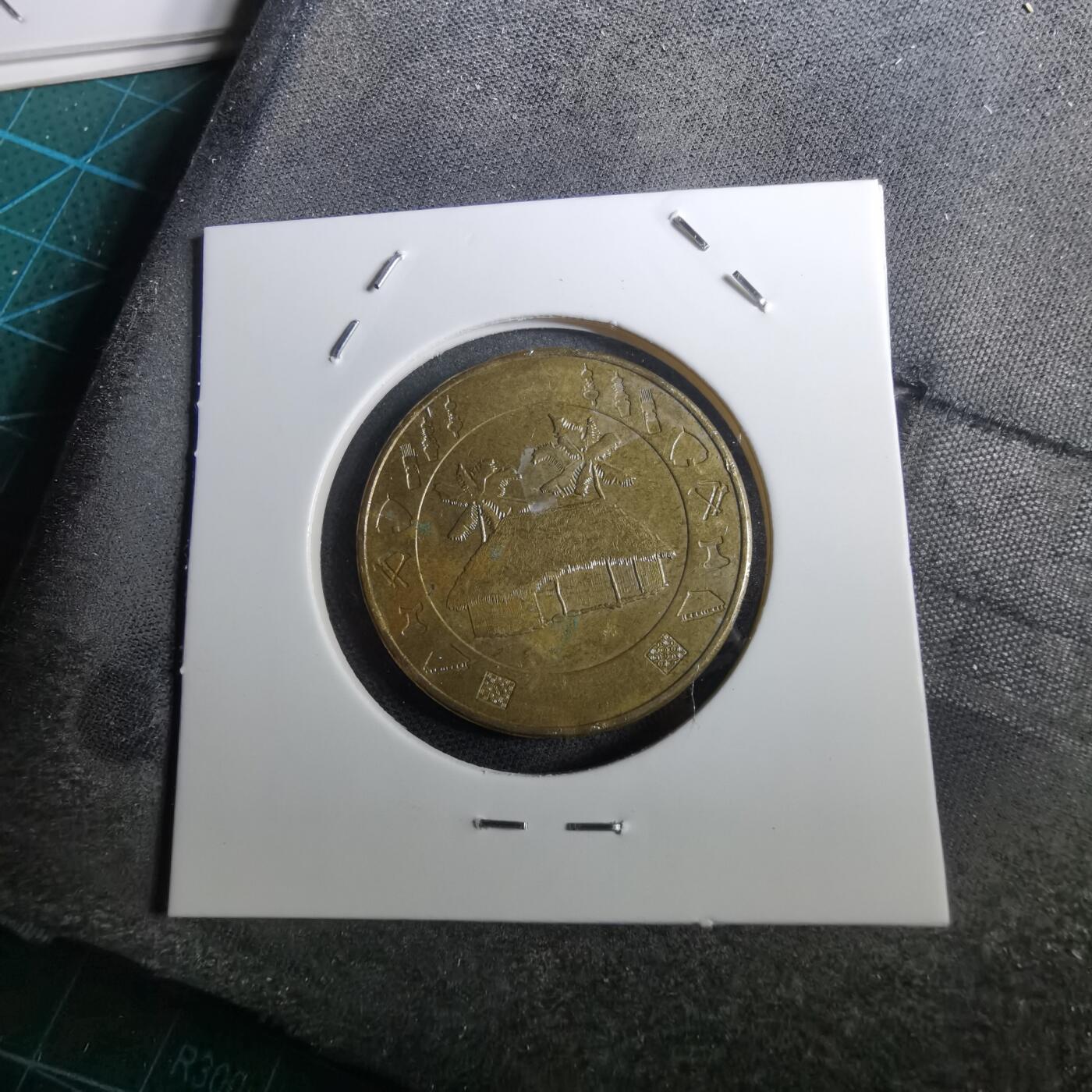 沼泽如烟--第950场 法属波利尼西亚2021年100法郎