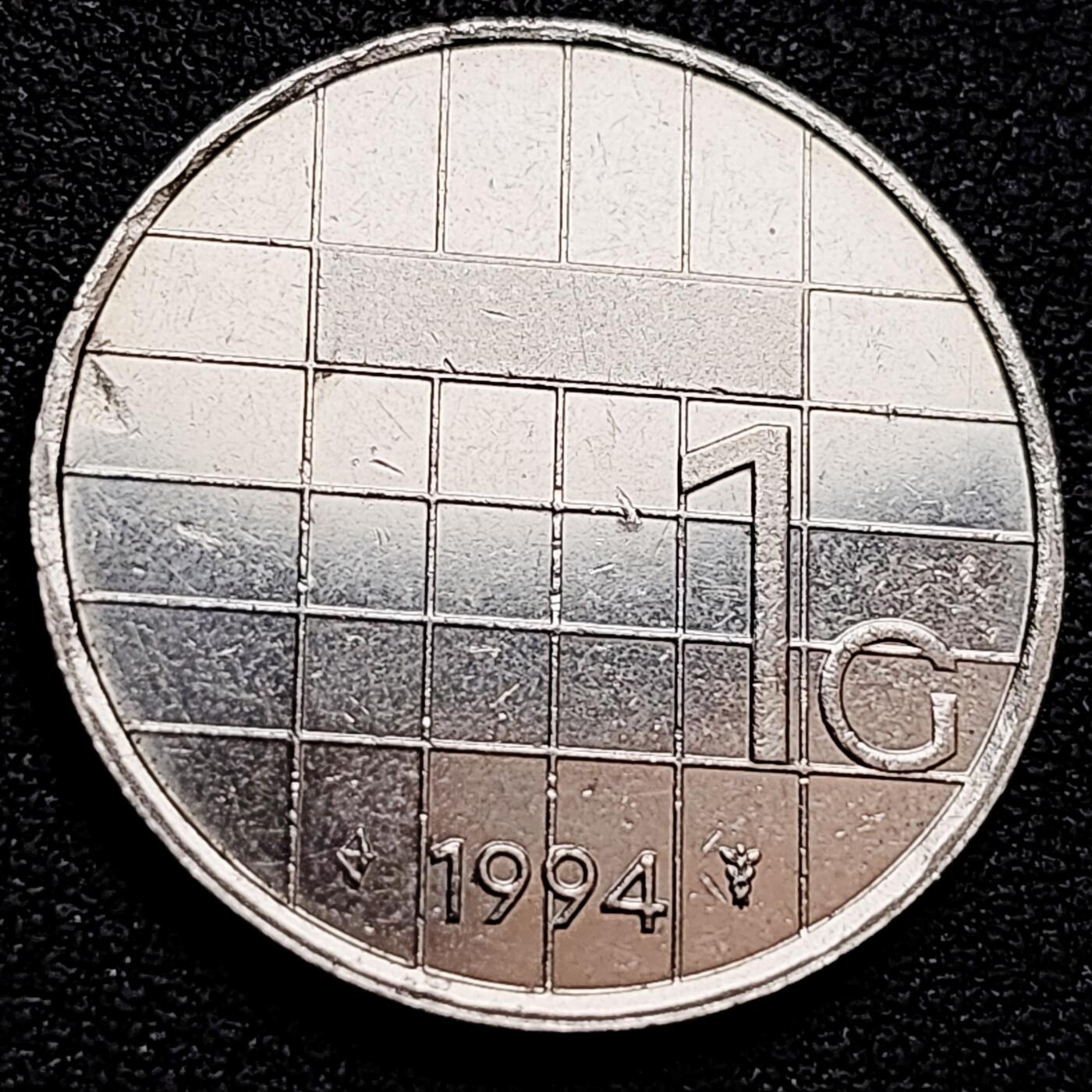 泉币菌-第160场-新年第三场 精品福利场 1994年 荷兰1盾镍币,贝娅特丽克丝女王,25mm