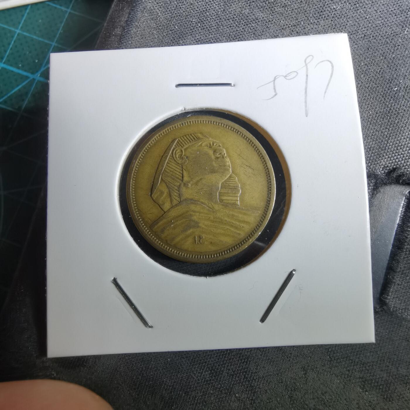 沼泽如烟--第950场