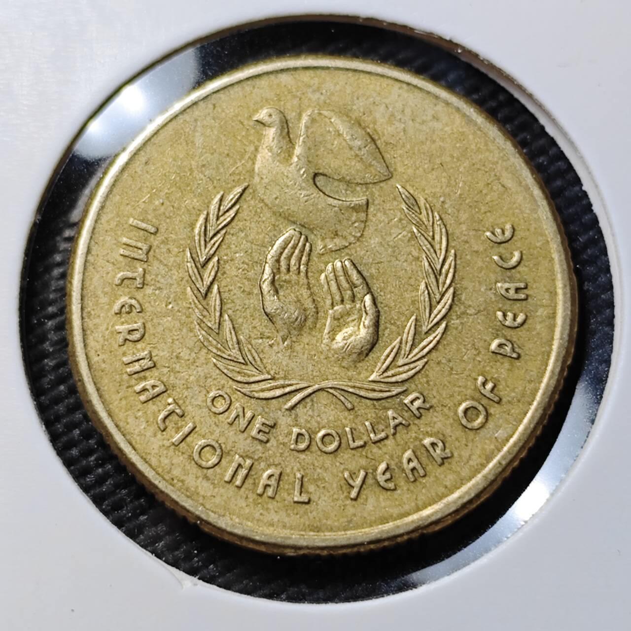 KK钱币收藏小铺  第383期  2月预留时间 周末发货