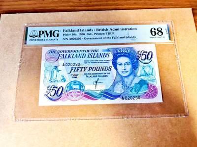 【Blue Auction】世界纸币精拍第771期——18级TOP拍卖/信誉/品质/专业/高效💫 - 【A冠无47】福克兰群岛 1990年50镑  PMG68EPQ高分