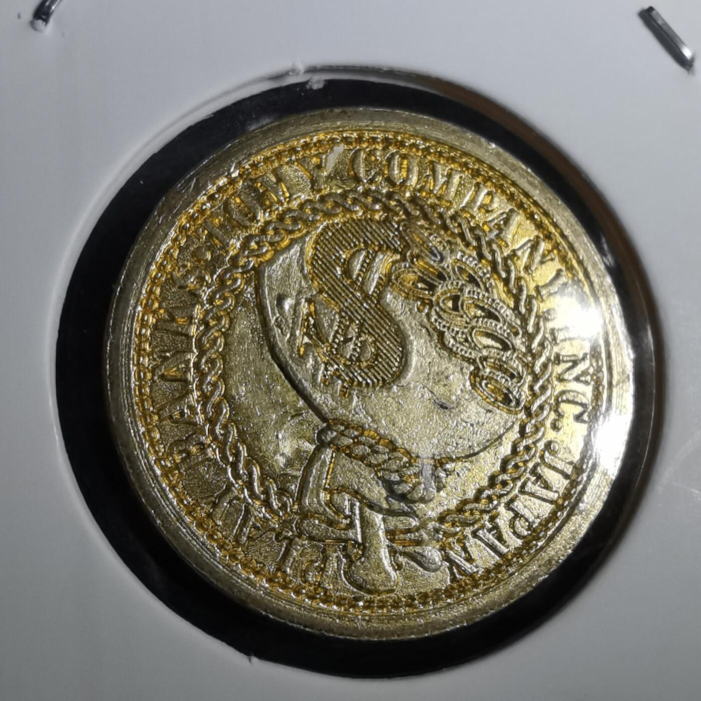 沼泽如烟--第950场 娱乐代币