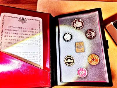 【Blue Auction】世界纸币精拍第771期——18级TOP拍卖/信誉/品质/专业/高效💫 - 【带皮册 带证书】日本 1989年1-500元 精制币套装 盒子有瑕疵