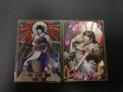 天玑星卡拍第157期《1.5周一截拍》持续收拍收评中 满赠卡需备注 - 苍海承风文创 武动乾坤 林动 二次元女神 小舞 金属卡 两张