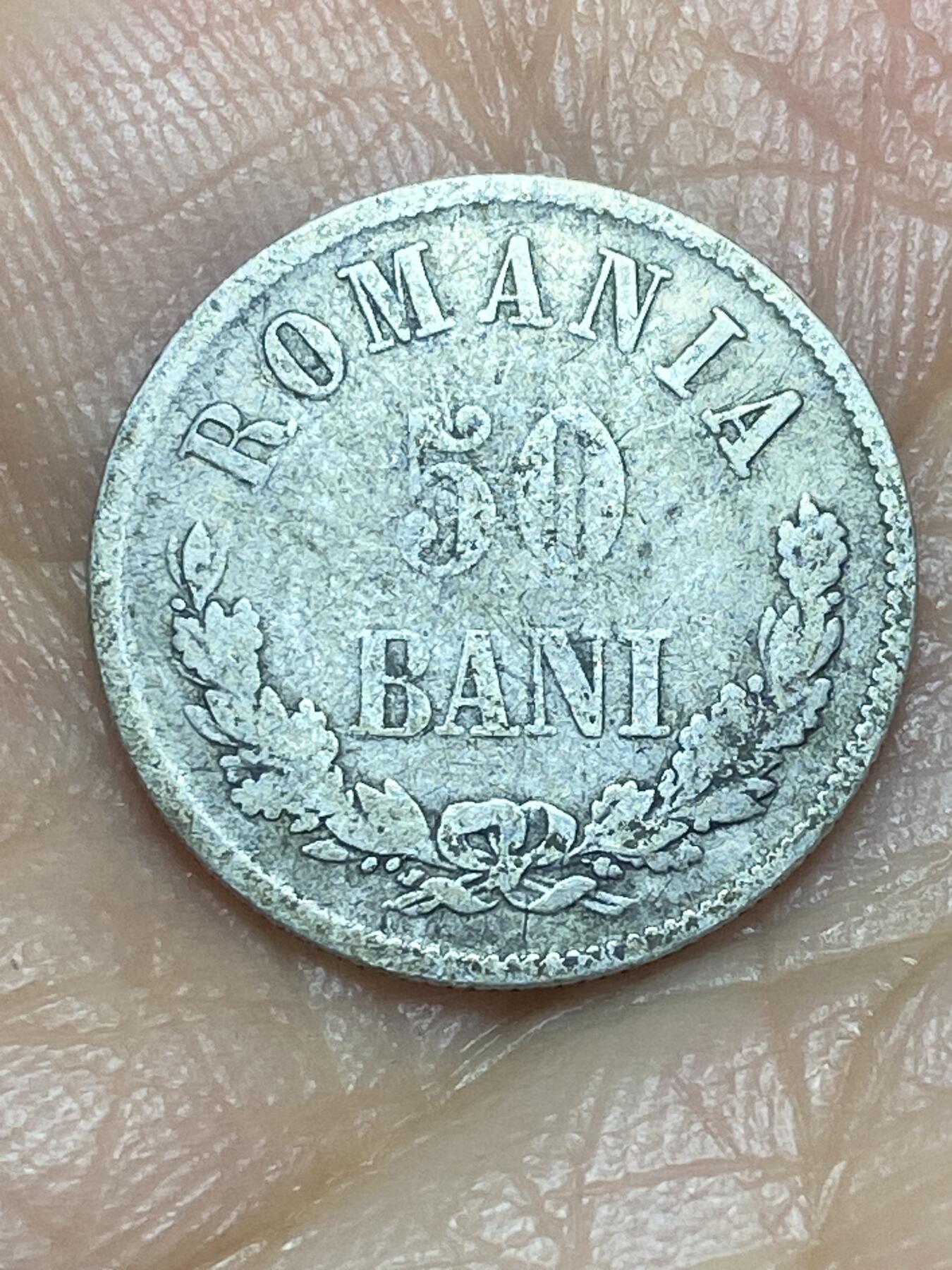 2026年第三场(总第一百七十二场）外国好品散币场(免佣金) 少见–罗马尼亚王国1876年50巴尼银币(卡罗尔一世第一版，b版布鲁塞尔造，关门年，835高银)