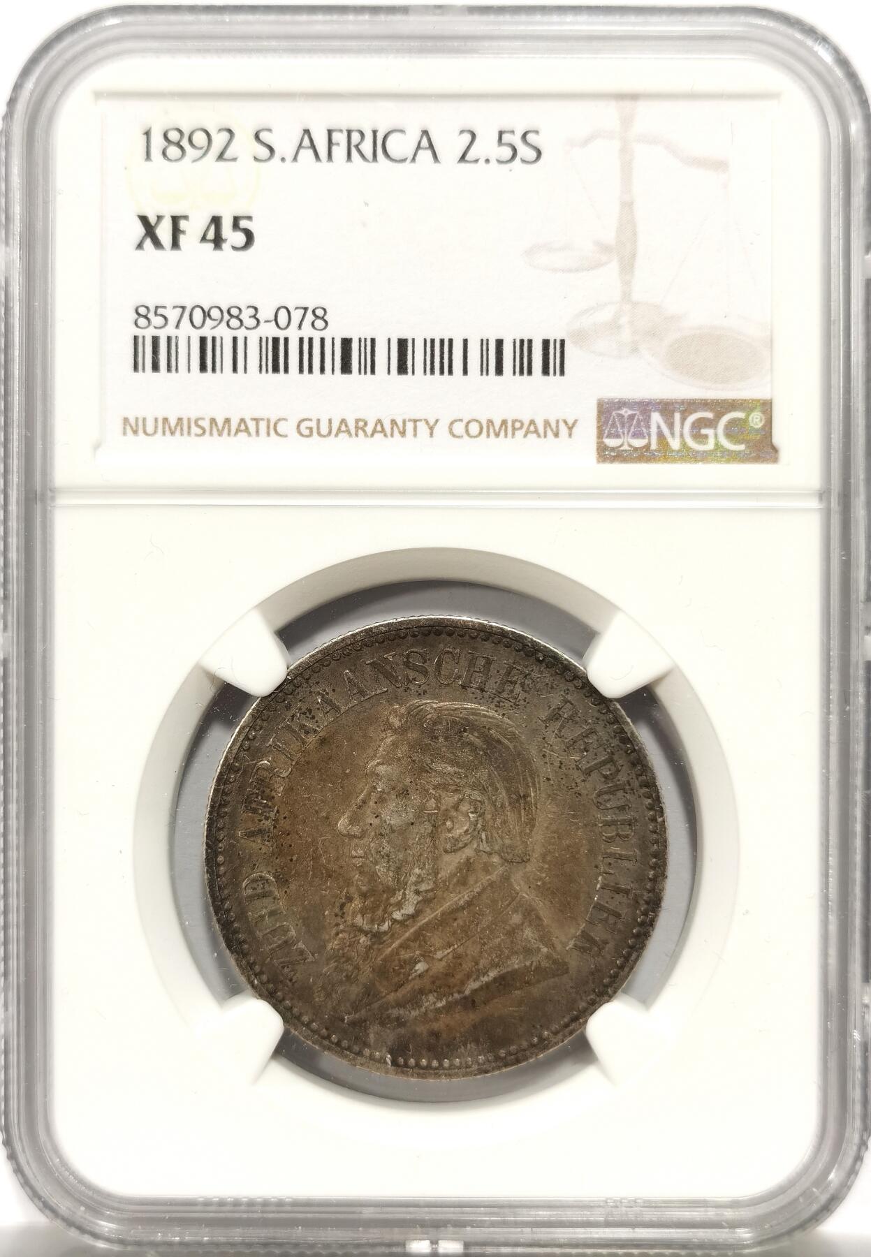 博洋堂“岁启嘉年”2026新年精品大拍专场暨第155期（全场包邮） NGC XF45 南非德兰士瓦1897年半克朗2.5先令银币 原味黑彩