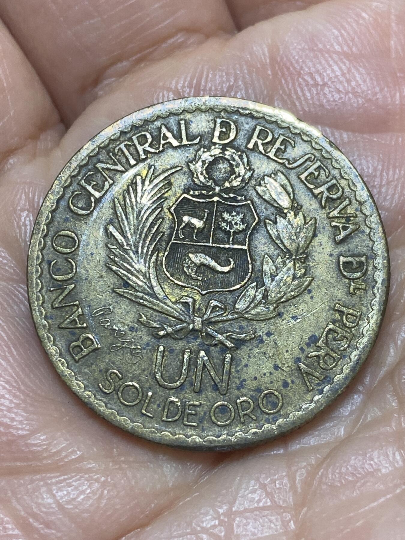 2026年第三场(总第一百七十二场）外国好品散币场(免佣金) 秘鲁🇵🇪1965单年份1索尔(利马造币厂成立300周年纪念币)