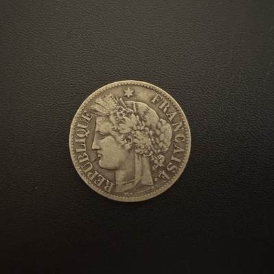 【铜匠收藏】★第135加场★客户代拍 银币场。不寄存，150包邮。不满150元，支付5元运费。《接受代拍 代送NGC评级》 - 法国1895年A厂谷物2法郎银币 10g 83.5%银 少见年份