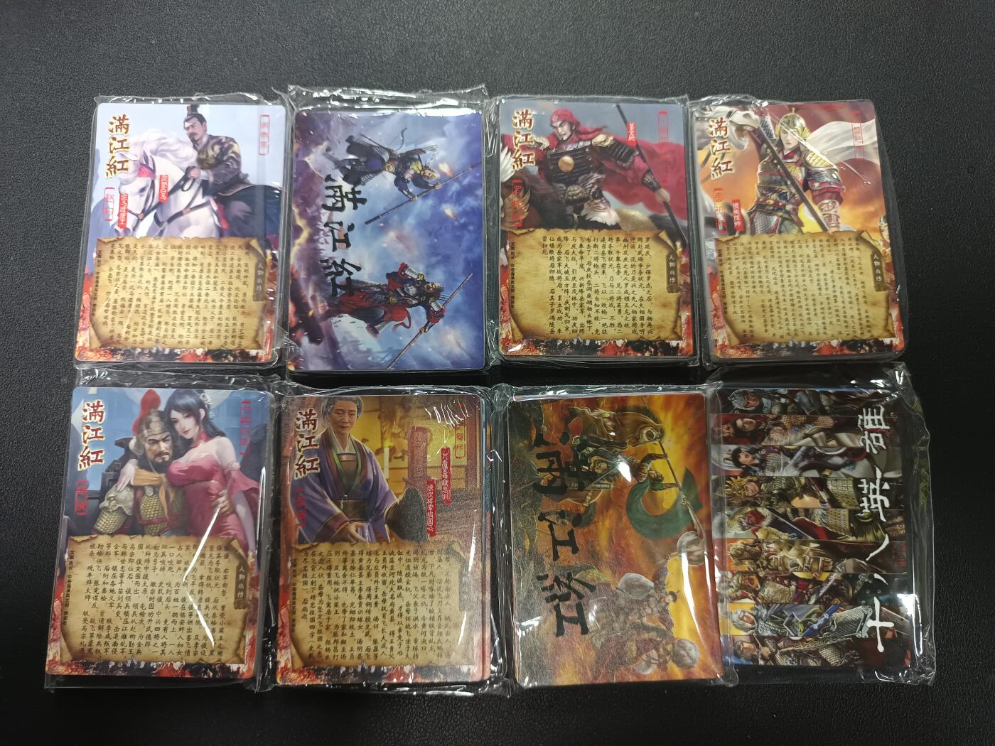 天玑星卡拍第157期《1.5周一截拍》持续收拍收评中 满赠卡需备注